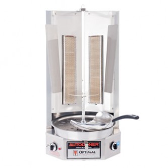 25 lbs Spinning Vertical Rotisserie Grill